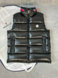 Picture of Moncler Down Jackets _SKUMonclersz1-526yr7436817